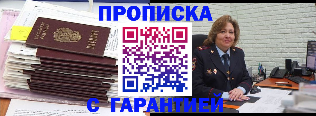 форма 3 в Юрьев-Польском